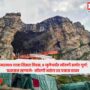 Amarnath Yatra