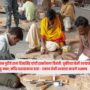 Puri Gajapati