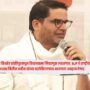 Prashant Kishor