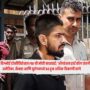 Lawrence Bishnoi Gang