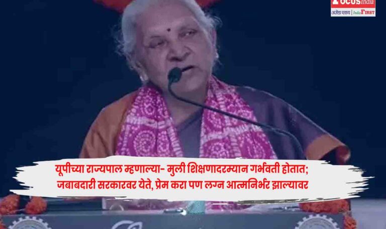 Anandiben Patel