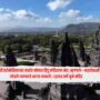 Prambanan Temple