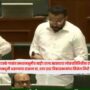 Maharashtra Government