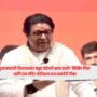 Raj Thackeray