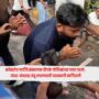 Abhijeet Deepke