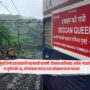 Mumbai-Pune