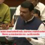 CM Devendra Fadnavis