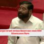 Eknath Shinde