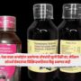 Govt Amends Drugs Rules