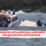 Vietnam Boat