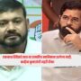 Kanhaiya Kumar