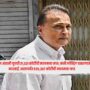 Anil Ambani