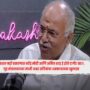 Ishrat Jahan case