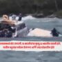 Vietnam Boat