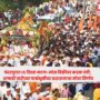 Pandharpur
