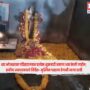 Dhar Bhojshala