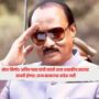 Ajit Pawar