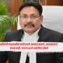 Patna High Court