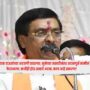 Vinayak Raut