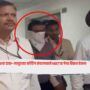 NEET Paper
