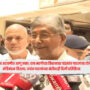 Chandrakant Patil