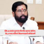 Eknath Shinde'
