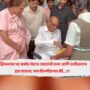 Pawar