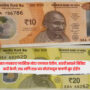 Plastic Currency Notes