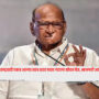Sharad Pawar