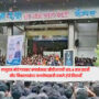 Motegaonkar