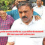 Ashok Kharat