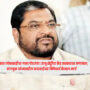 Raju Shetti