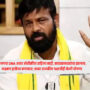 Laxman Hake