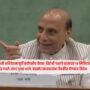 monsoon session 2026