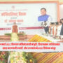MP Cabinet