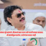 Dhananjay Munde