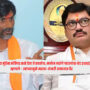 Dhananjay Munde