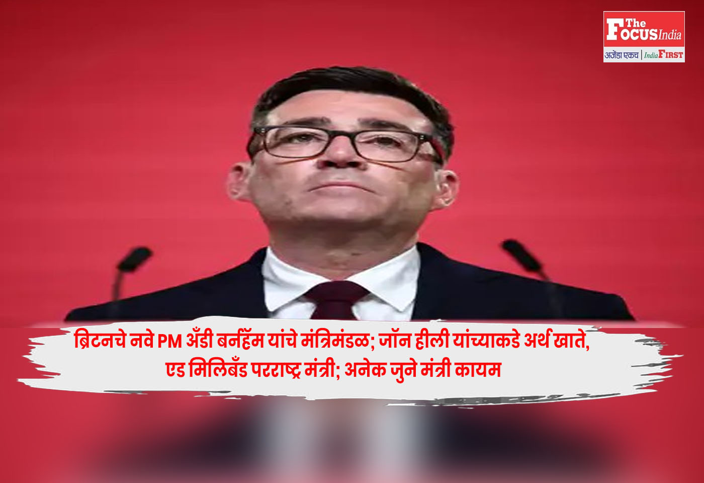 Andy Burnham