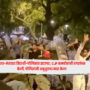 Jantar Mantar