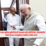 Sharad Pawar