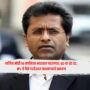 Lalit Modi t