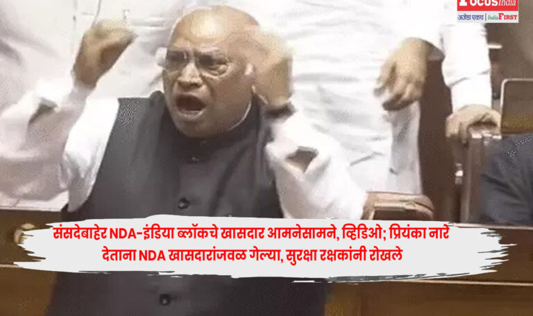 NDA