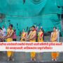 Ramtirth Godavari Aarti Samiti