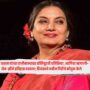 Priyanka Praise