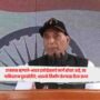 Rajnath Singh