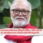 Chhagan Bhujbal