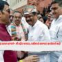 Dharmendra Pradhan
