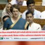 Priyanka Gandhi