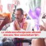 Dharmendra Pradhan