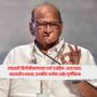 Sharad Pawar